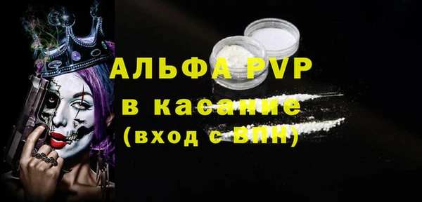 COCAINE Беломорск