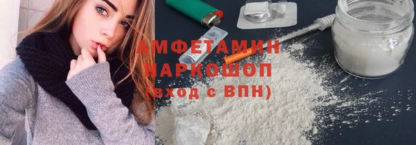 COCAINE Беломорск